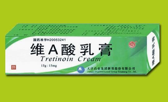 by1qw2">a酸是体内 a target="_blank" href="/item/维生素a/192716"