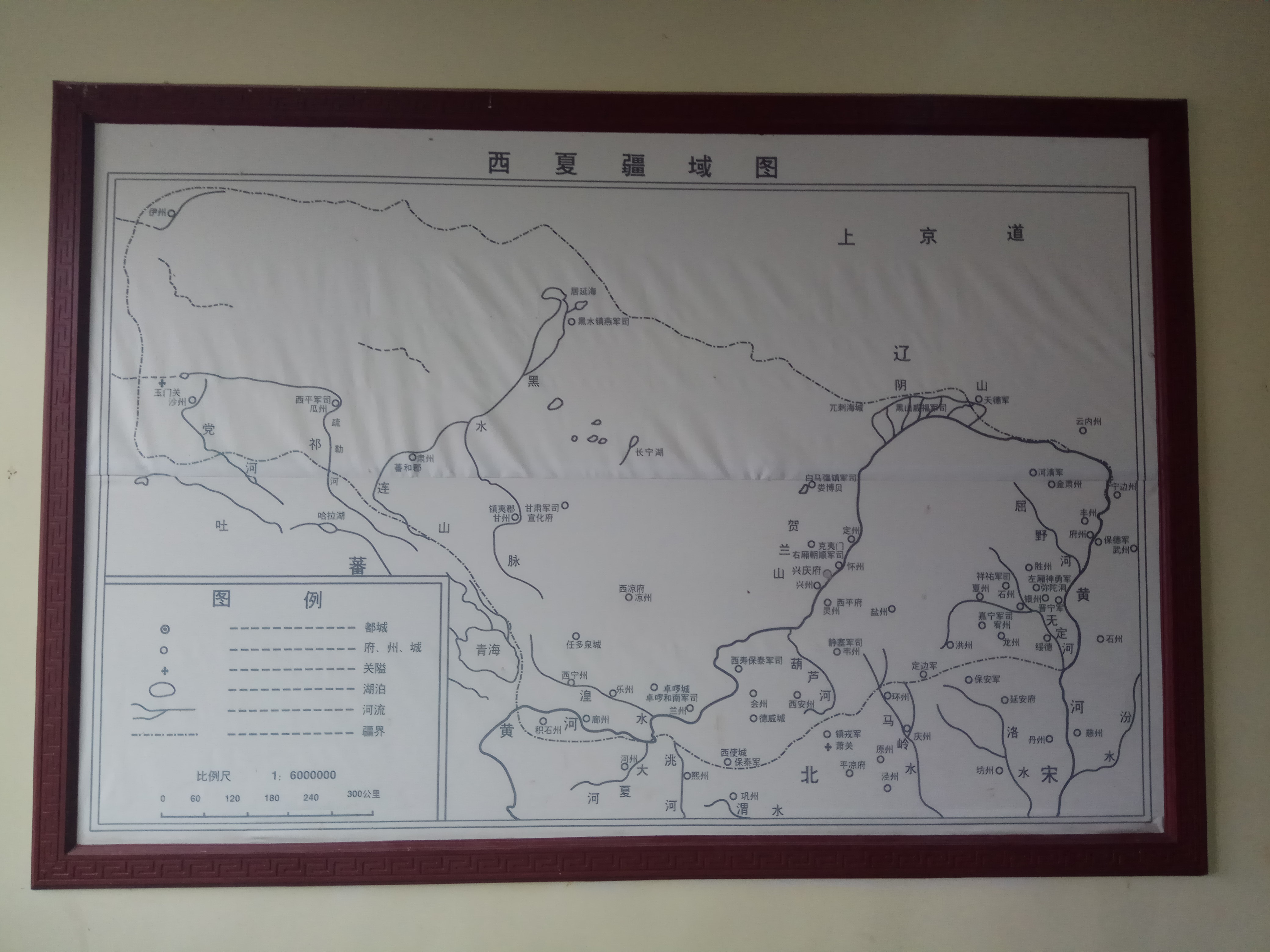 西夏王陵风景名胜区