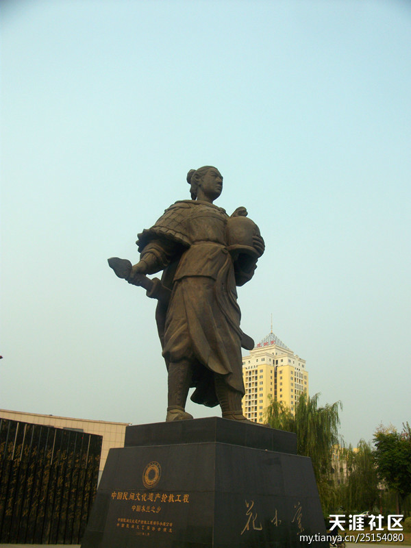 data-lemmaid="2607652">虞城县 /a>木兰大道以北,长江路西侧,周商永