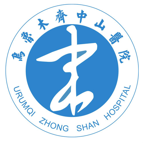  p>乌鲁木齐市第四人民医院又名新疆精神卫生中心,始建于1938年,是一