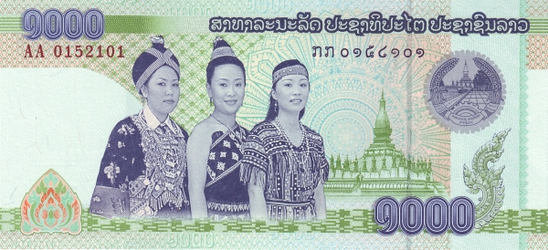  p>基普(老挝语:         ,                               ,货币