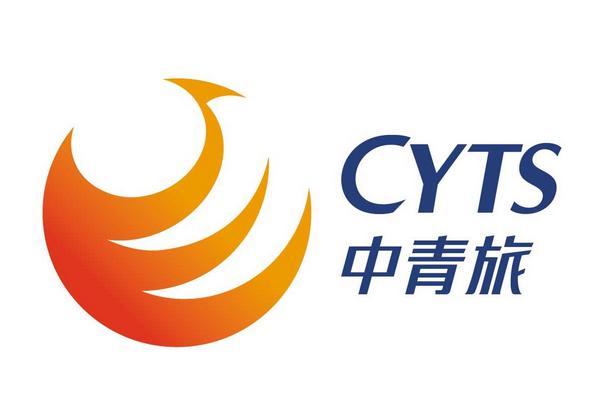 四川省中国青年旅行社有限公司