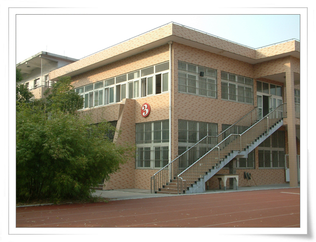 常州市清潭中学