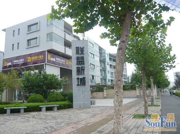  p data-id="gnvi66sax9">柘城建业联盟新城地处 a target="_blank"