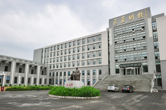 吉林大学mba江苏教育中心