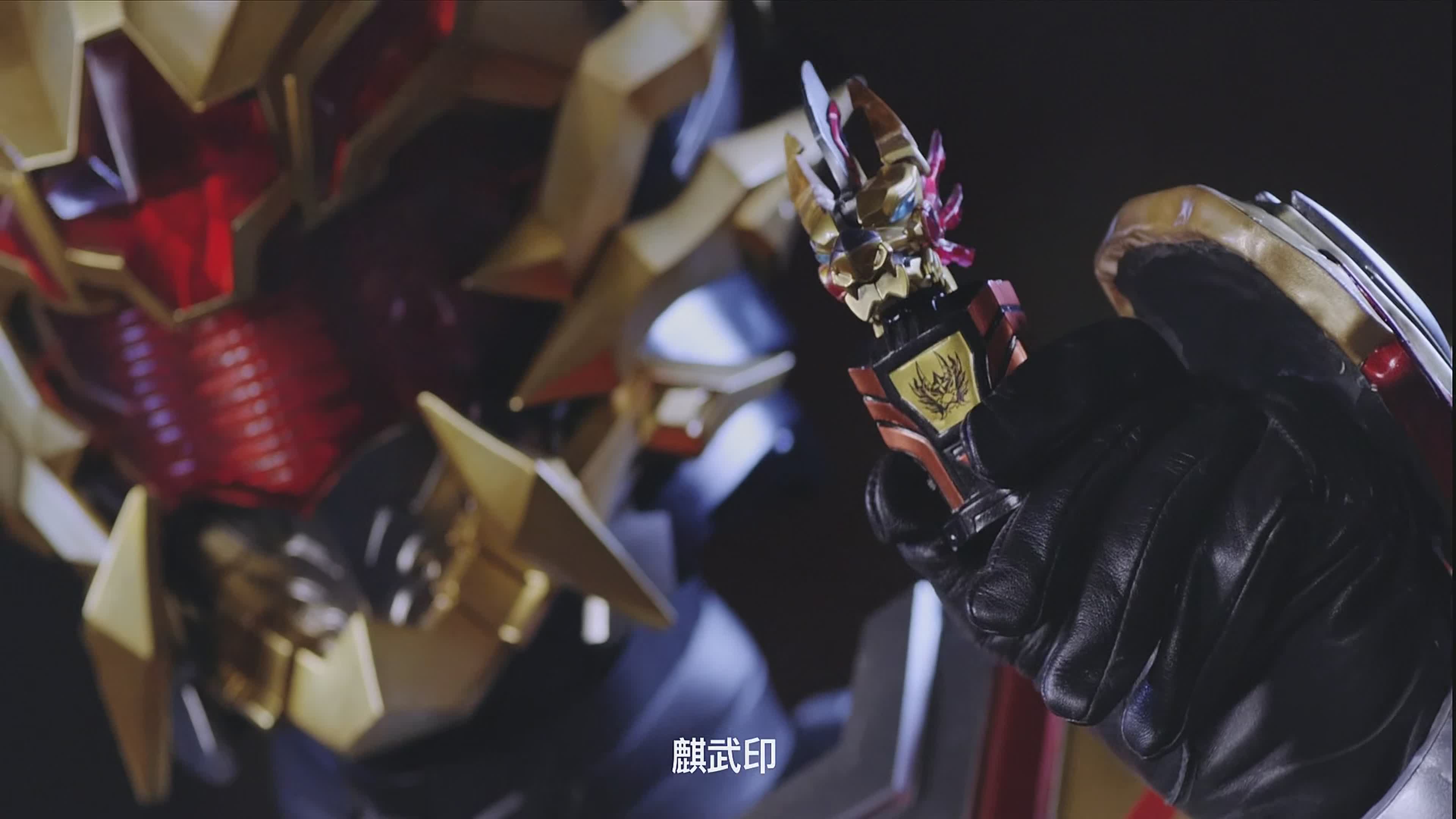  p>捕王铠甲是电影《 a target="_blank" href="/item/铠甲勇士捕王">