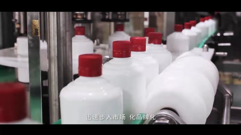 甘肃骁酒酒业有限责任公司