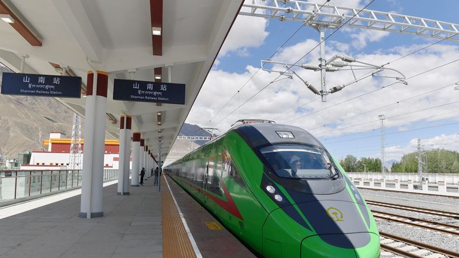 n">山南站(shannan railway station),位于中国西藏自治区山南市境内