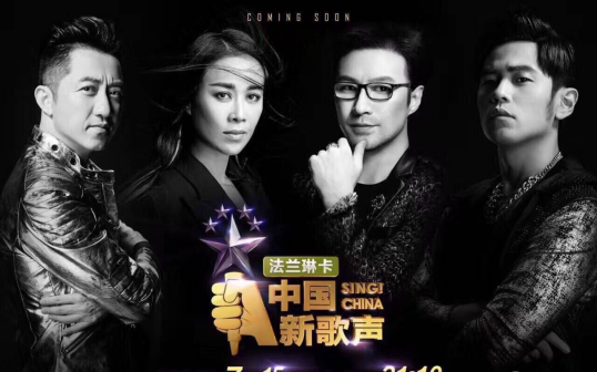 庾澄庆_百度百科