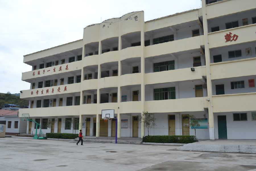  p>双龙镇,隶属于重庆市云阳县,地处 a target="_blank" href="/item