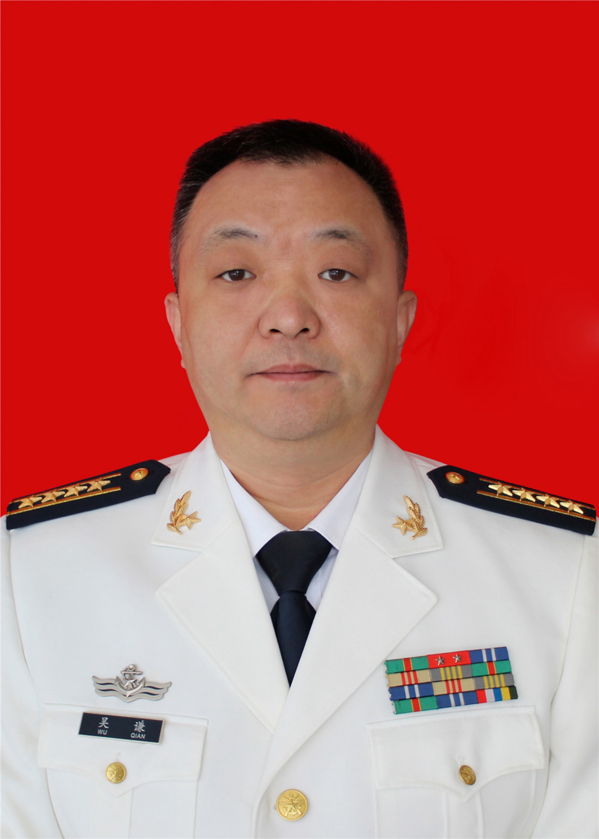class="ref" data-ctrid="2hrikysdxao">曾任东海舰队某潜艇支队政委