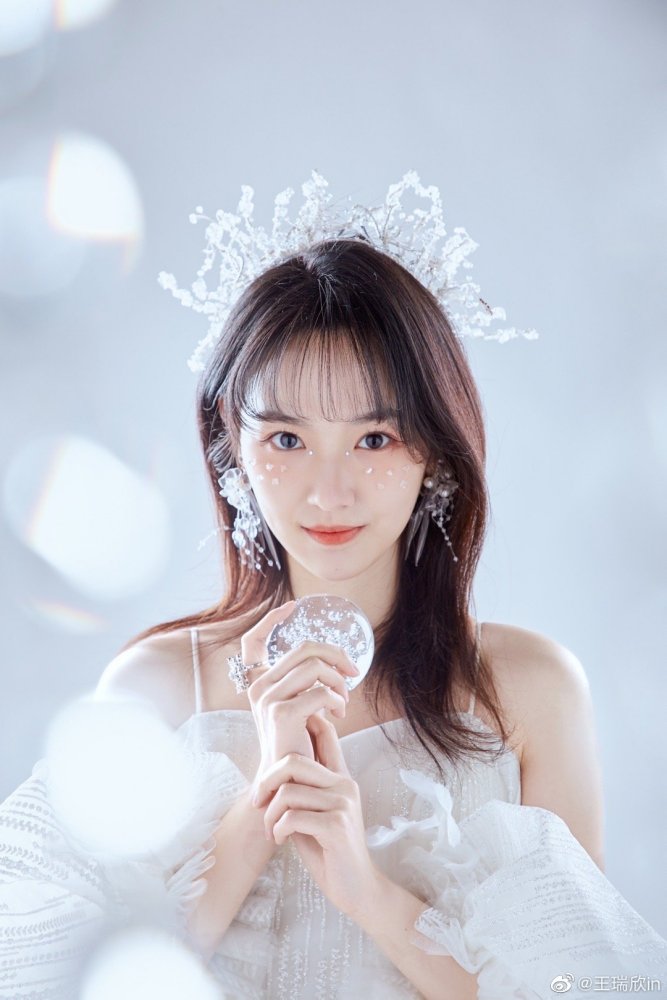 王瑞欣（中国内地影视女演员）_百度百科
