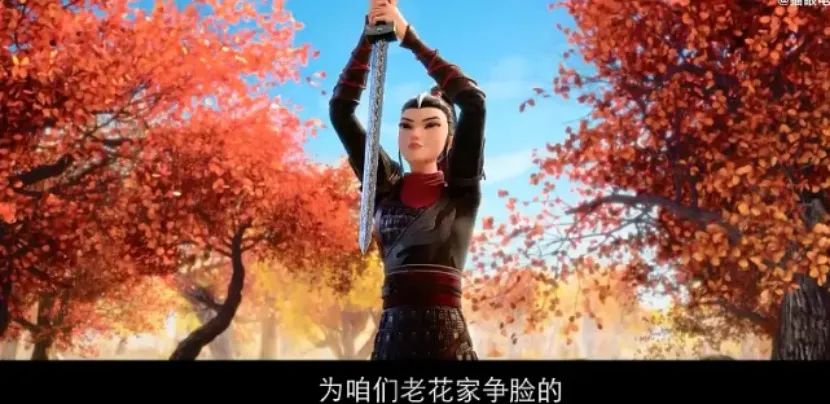 放过「花木兰」吧（不是刘亦菲版）_百科TA说