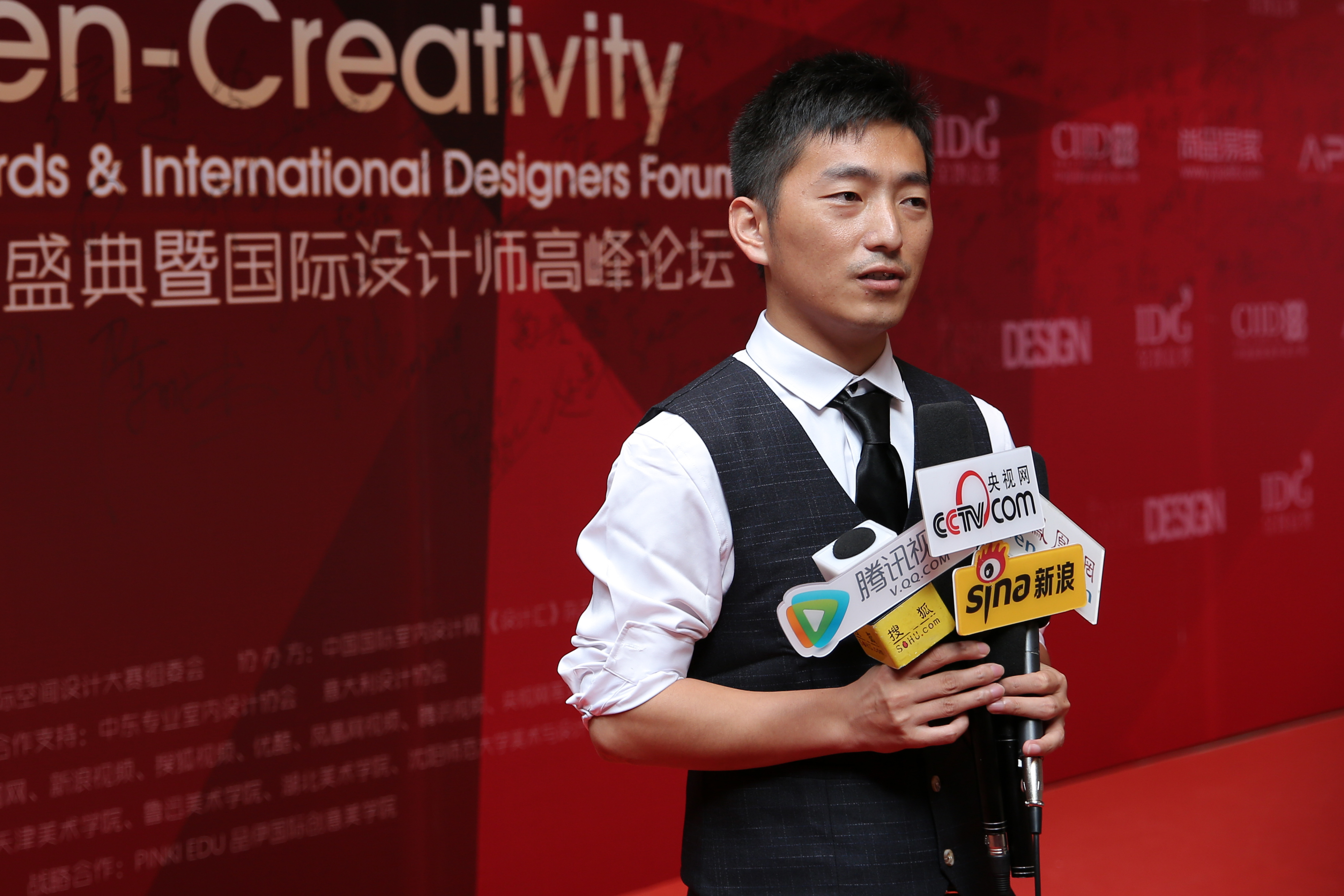 室内建筑师,景观设计师,高级建筑表现师,中国民族建筑研究会会员