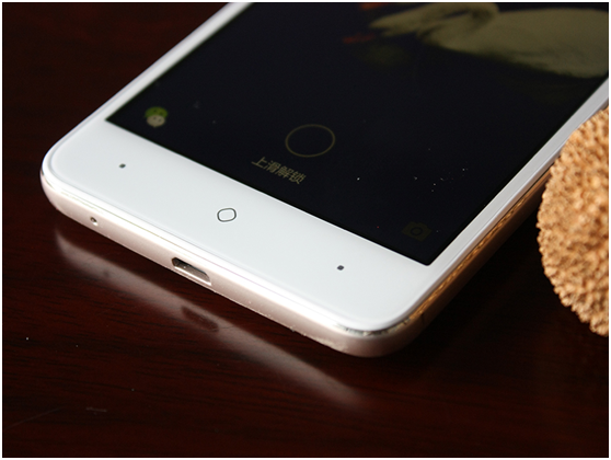 中国移动a4手机