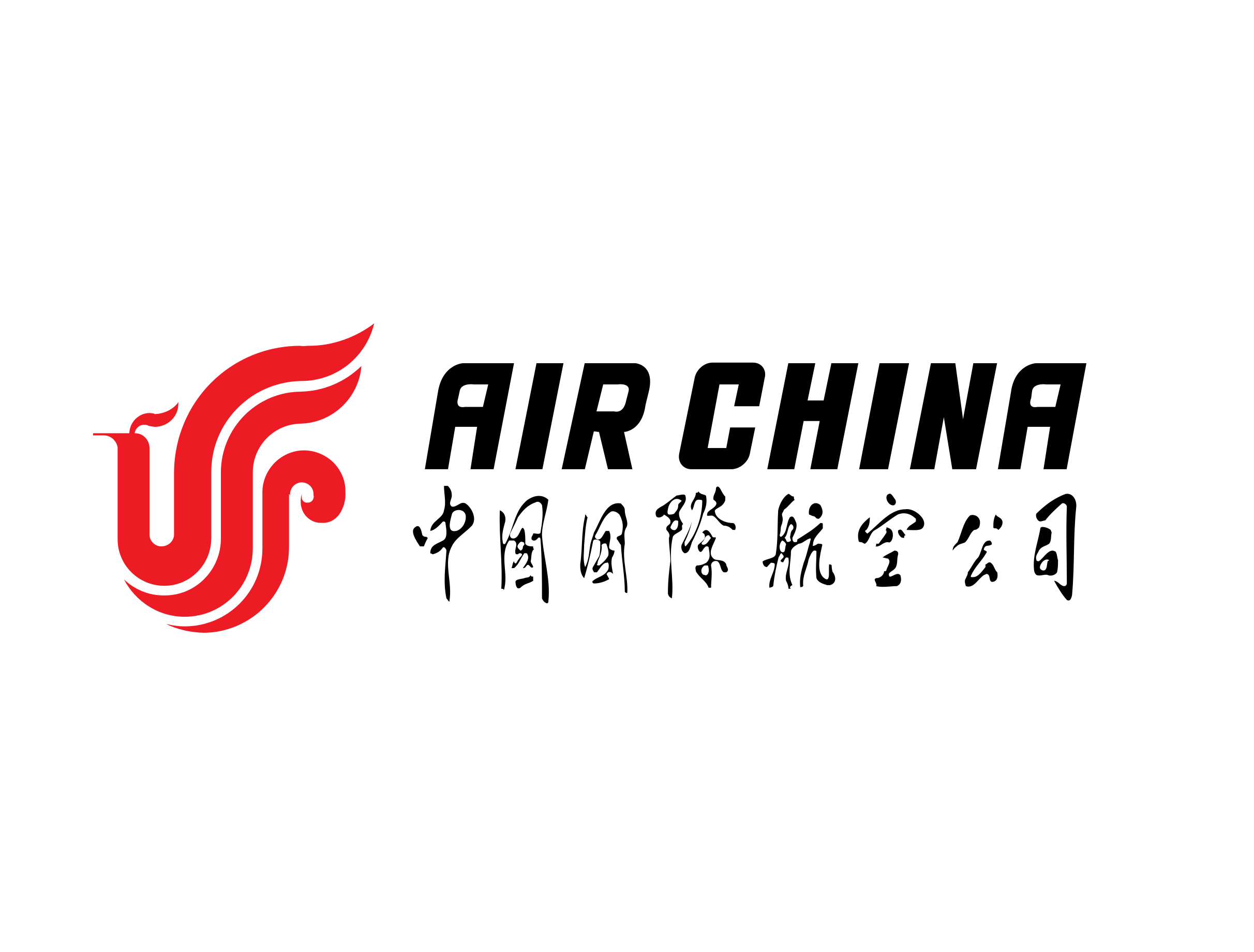  p>中国国际航空股份有限公司(air china),简称"国航",于1988年在北京