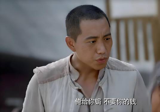 梁永生（电视剧《大刀记》中的角色）_百度百科