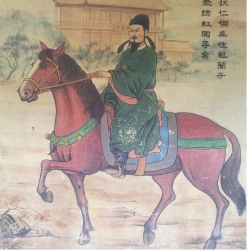 狄仁杰（唐朝时期政治家）_百度百科