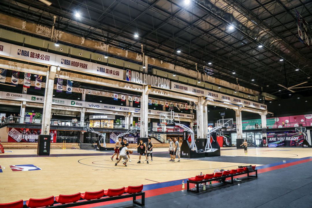 nba hoop park