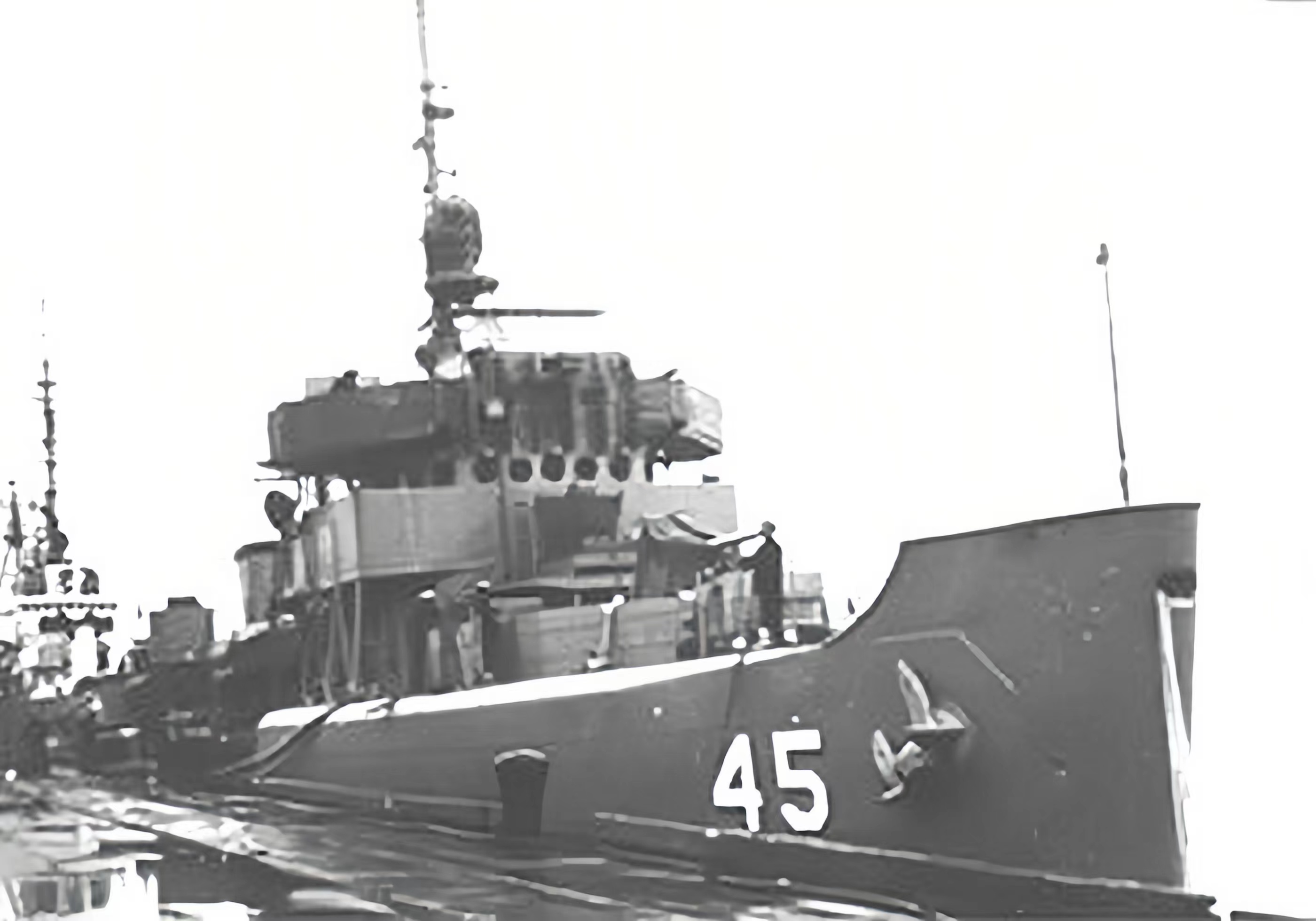 "剑门"号猎潜舰