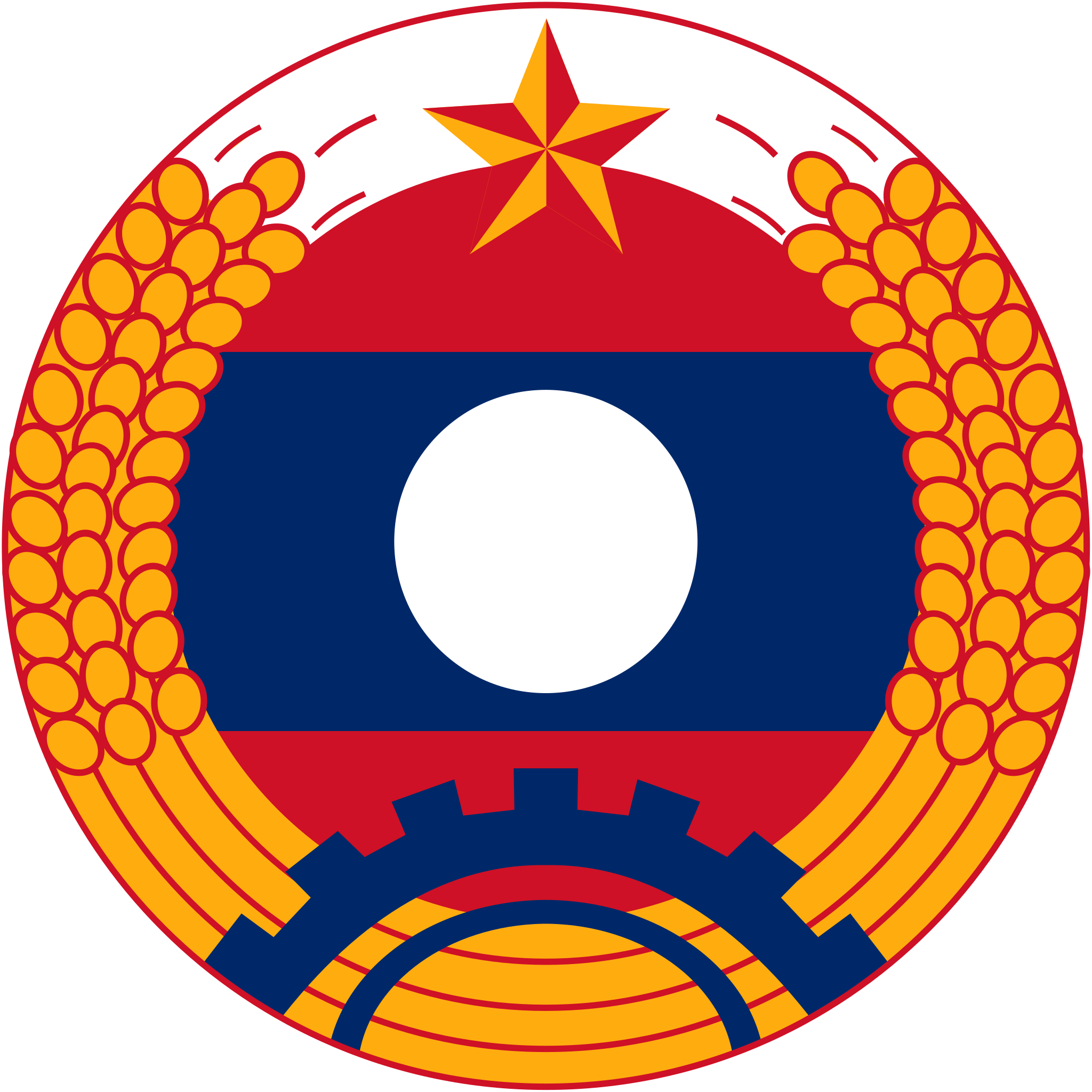 老挝人民解放军