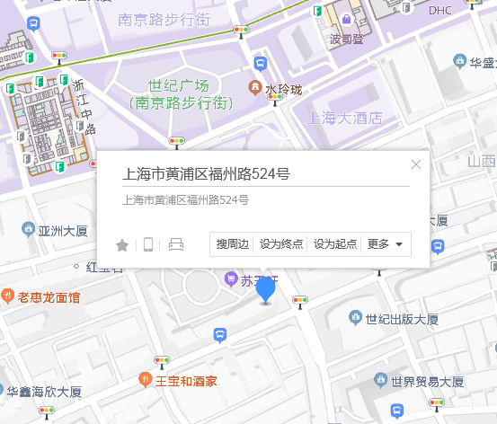  p>福州路524号位于上海市黄浦南京东路,共计房屋2户. /p>