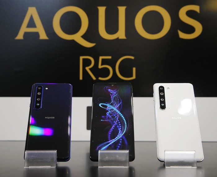 夏普5g手机夏普AQUOS R5G发布：采用后置竖排4摄_百科TA说