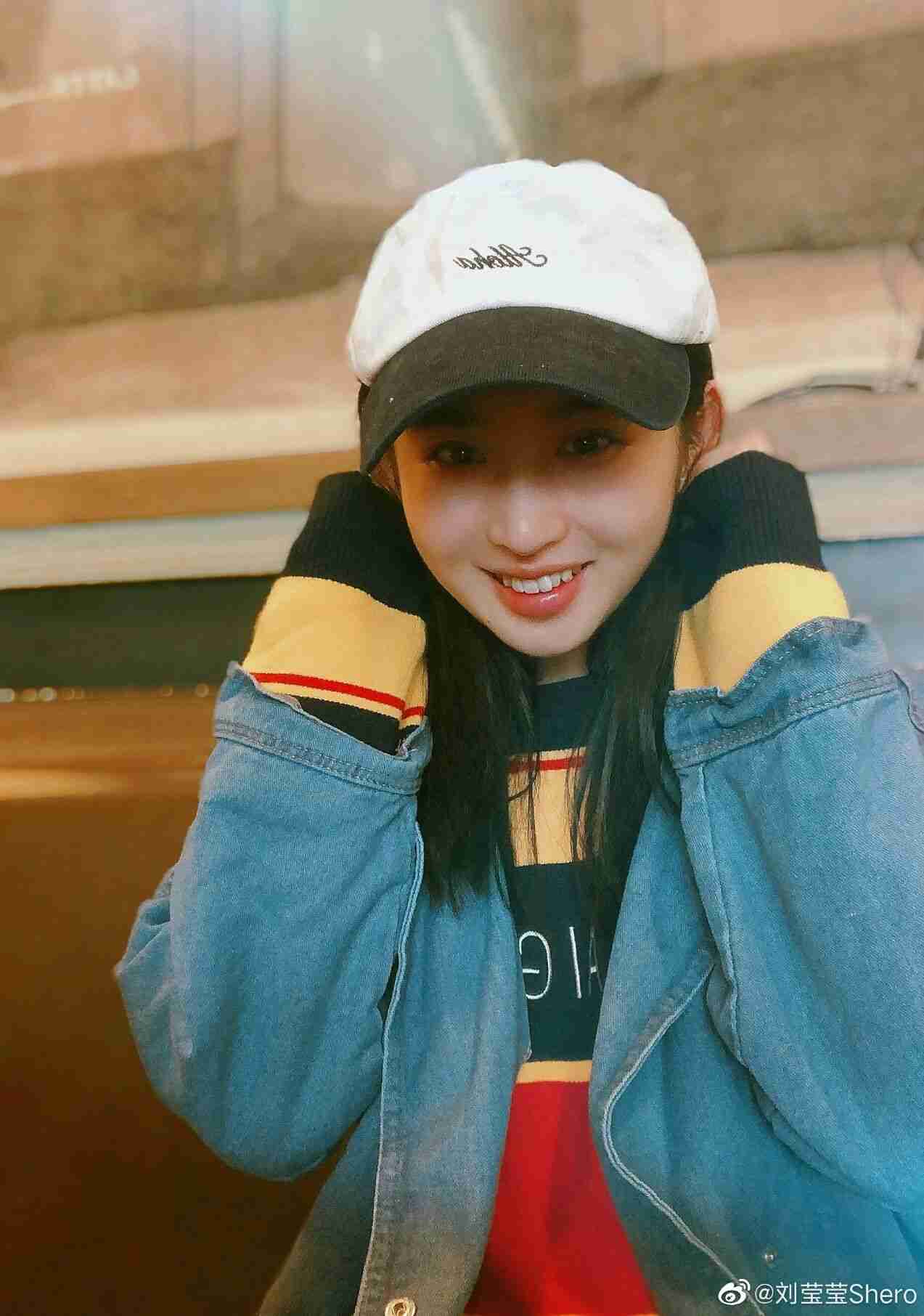 id="gncna7siwv">刘莹莹,1996年4月1日出生于广东广州,中国内地女演员