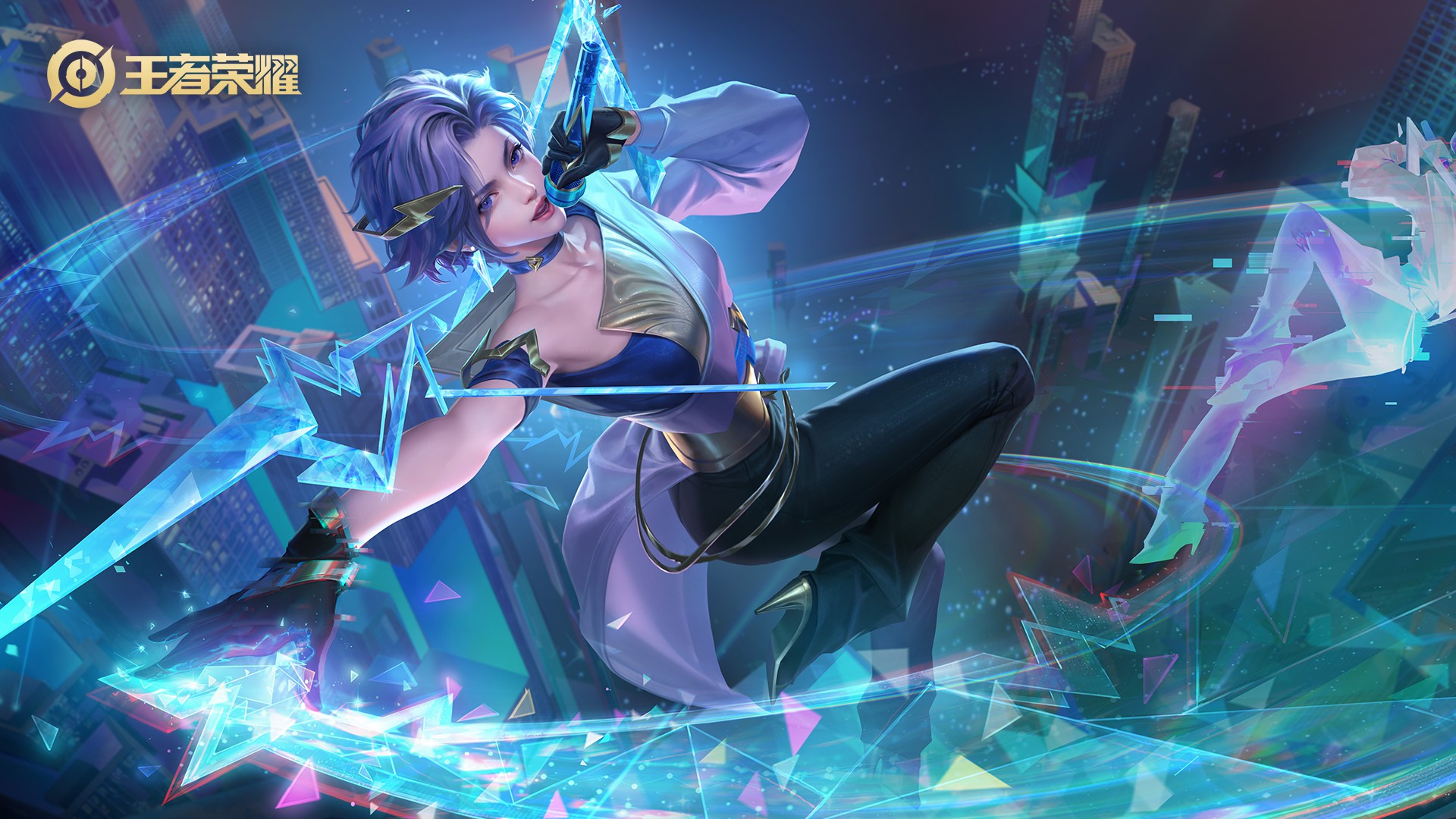 手游《 a target="_blank" href="/item/王者荣耀/18752941" data