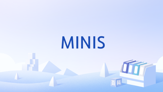 MINIS_百度百科