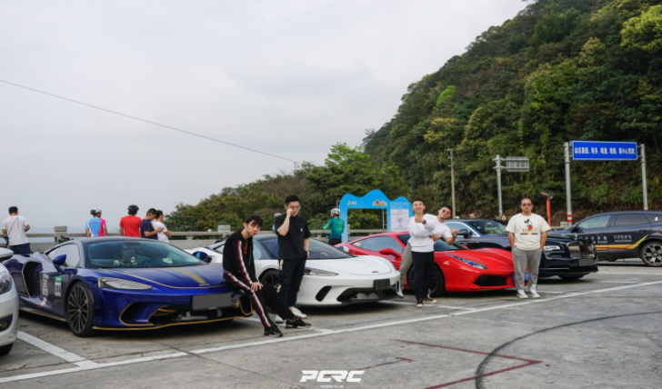 pcrc超跑俱乐部