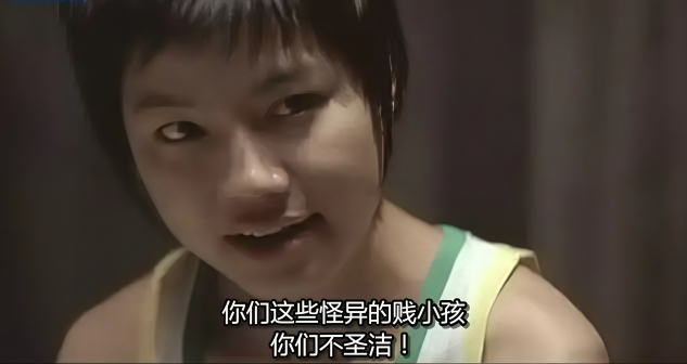 恶魔的艺术2：邪降_百度百科