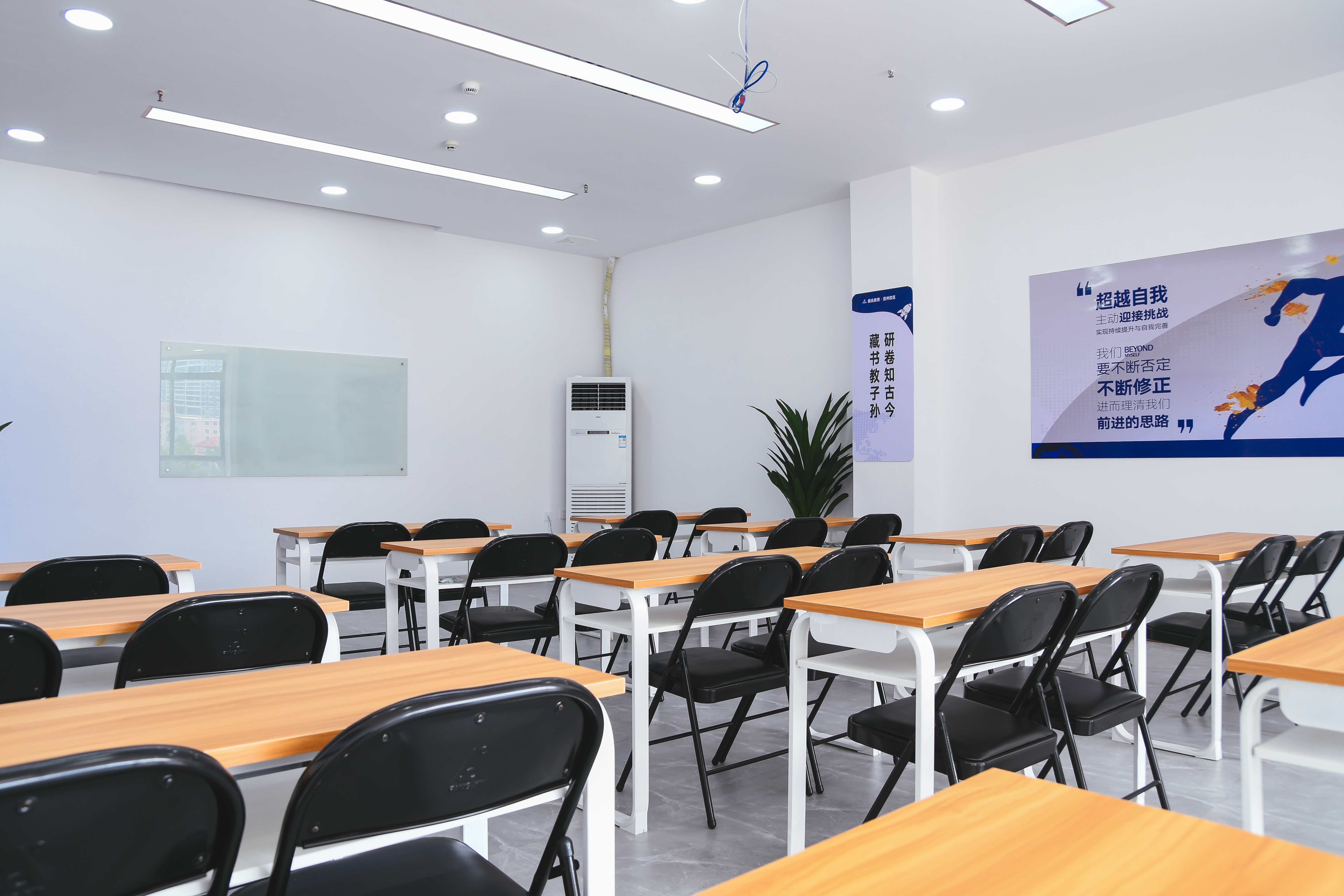 广西戴氏教育培训学校