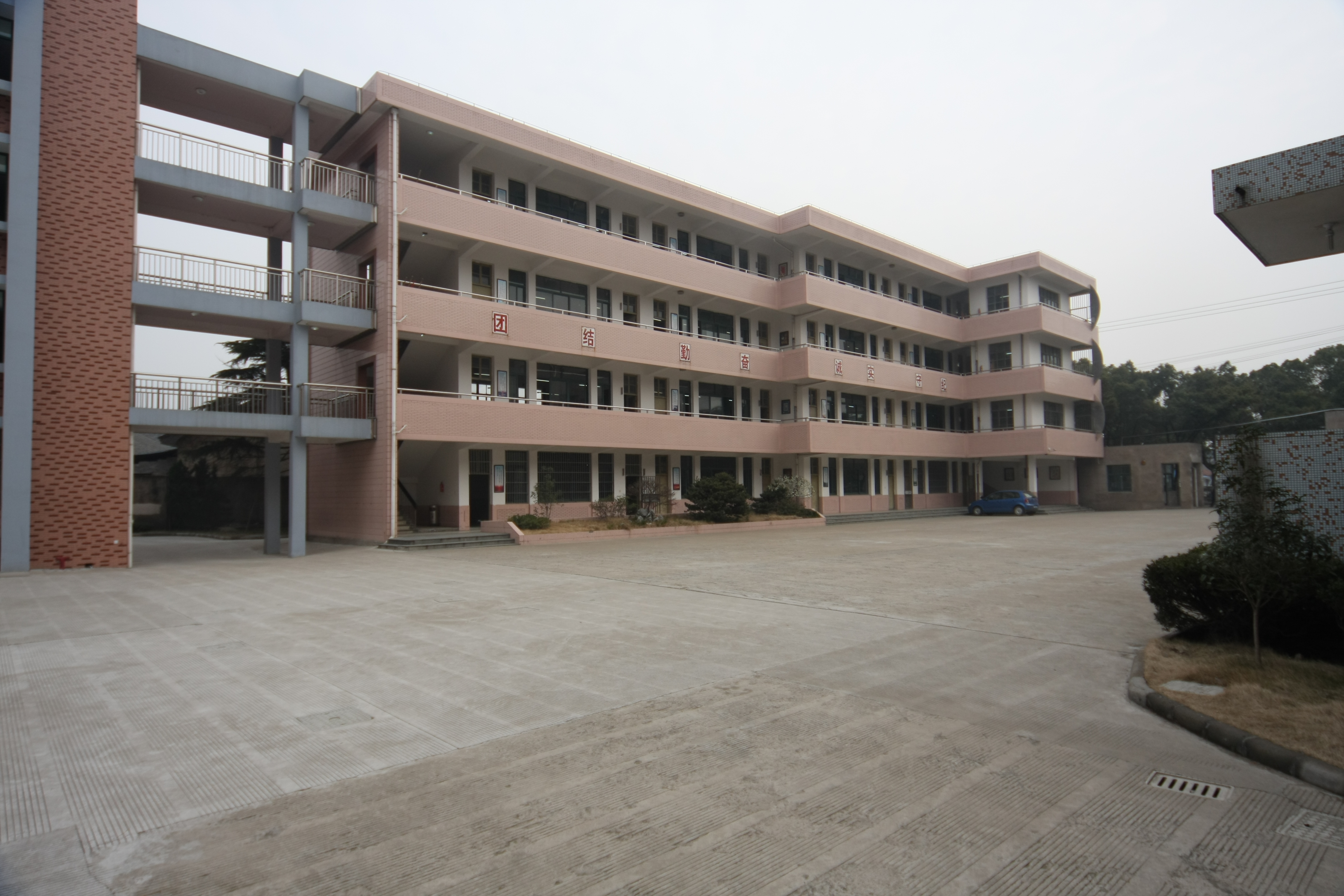 宁波市庄桥中学