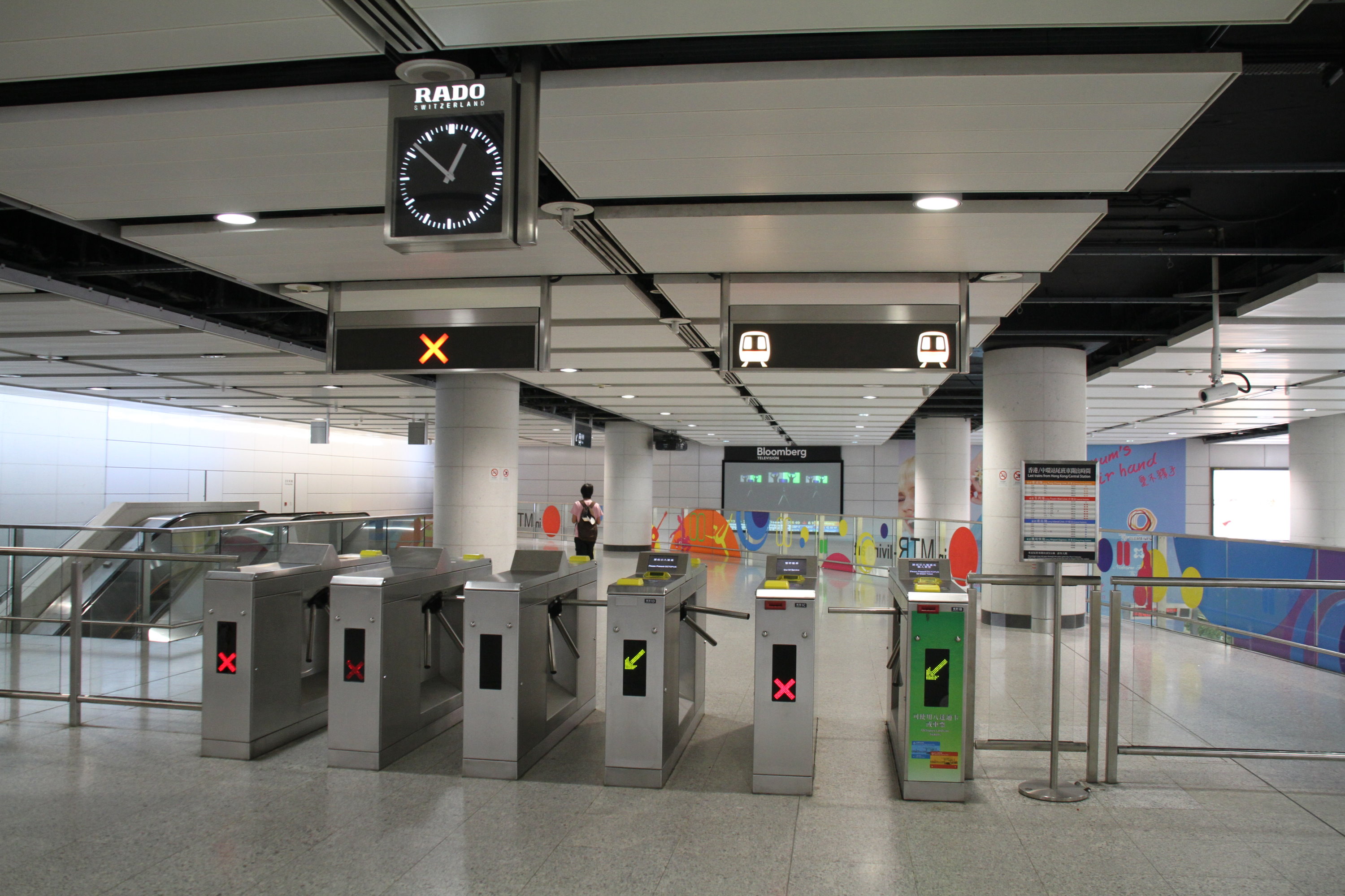 chung line) /i>,是中华人民共和国香港特别行政区境内的通勤线路