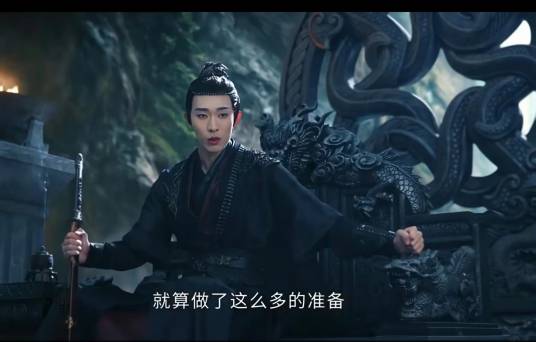 苏栾丹（古装武侠剧《暗河传》中的角色）_百度百科
