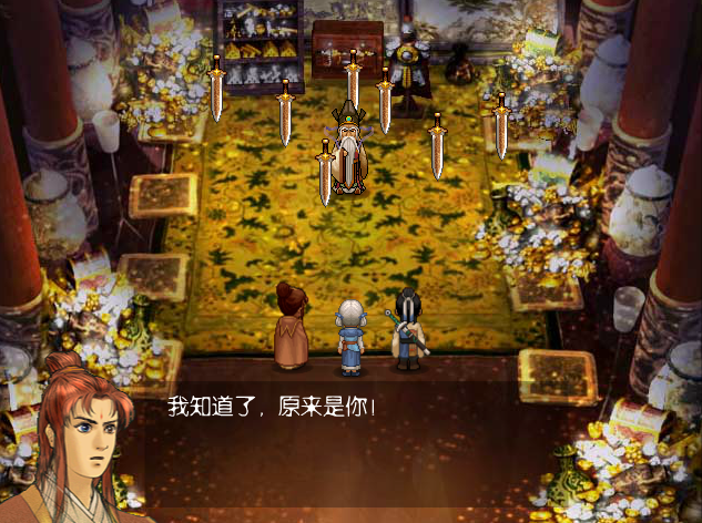 上古神器3-仙岛录_v4.