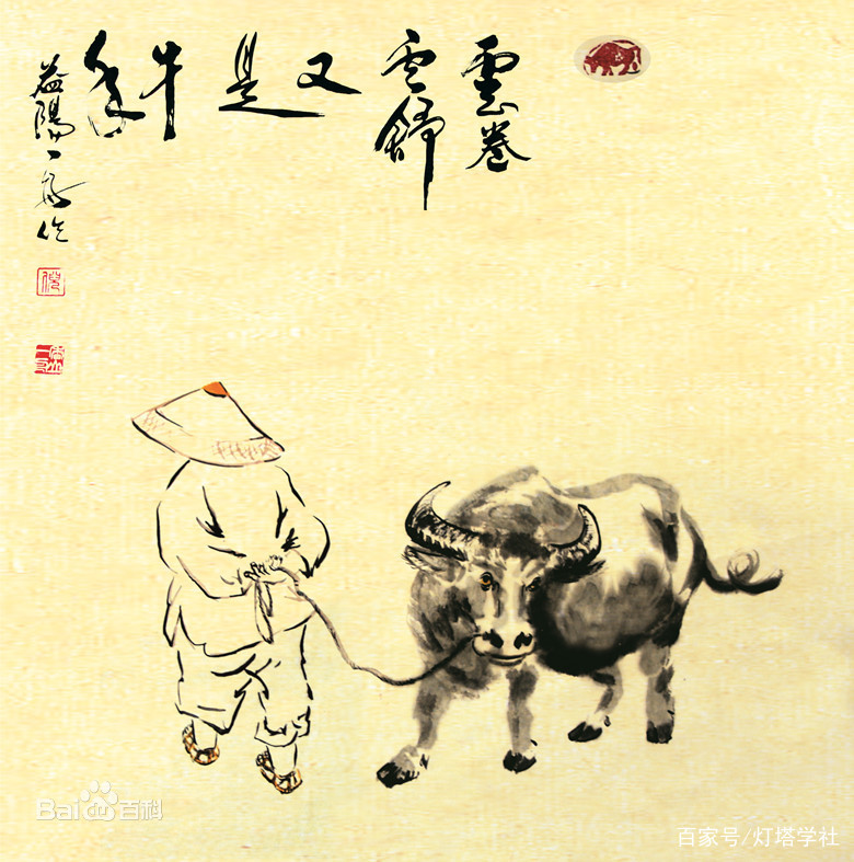 天生万物各不相同、大千世界芸芸众生、各有机缘各凭造化_百科TA说