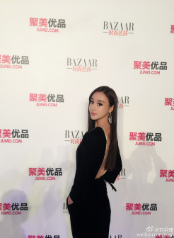 刘羽琦（中国内地女演员、模特、歌手）_百度百科