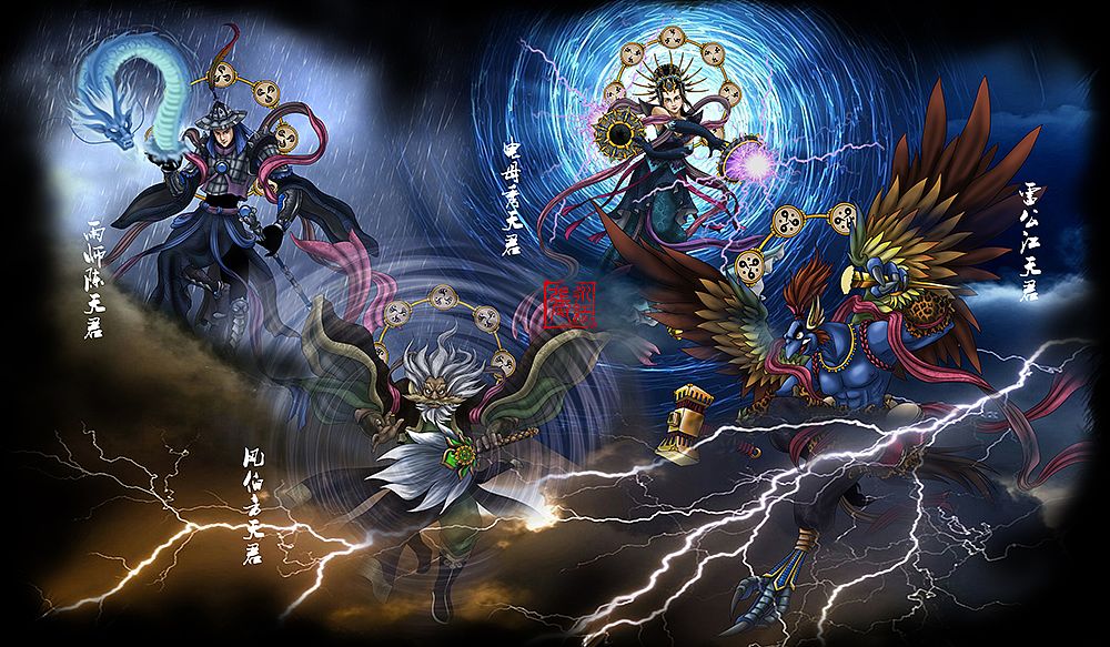 神话中的风神、雨神、雷神、雪神的名字是什么？你可能都不认识_百科TA说