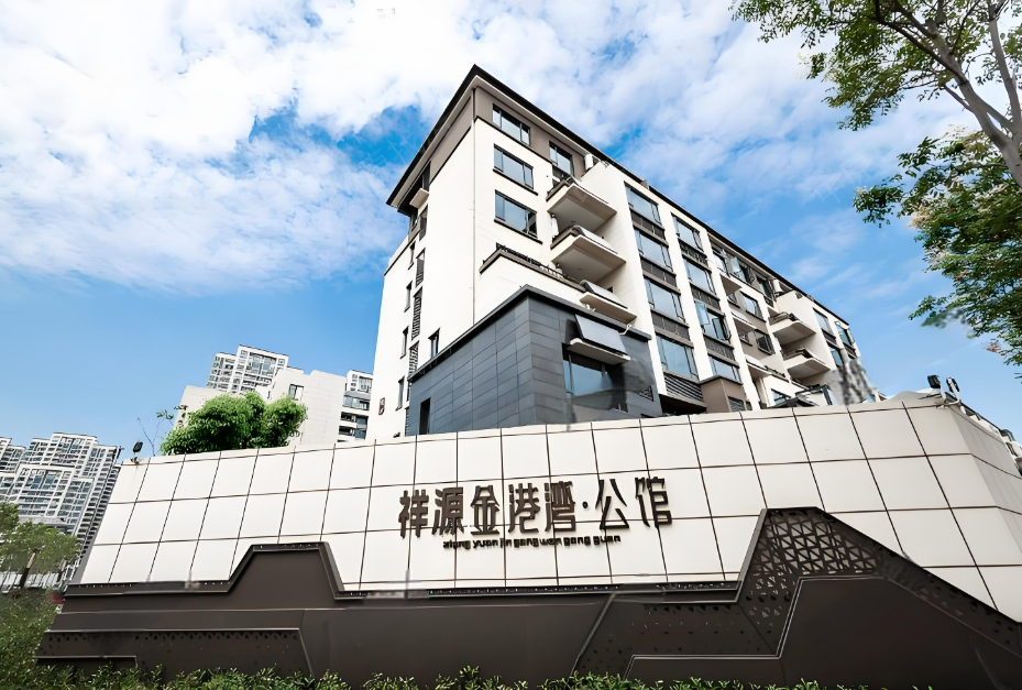  p data-id="gnb8k63wnl">祥源金港湾位于合肥市高新长宁,由 a target