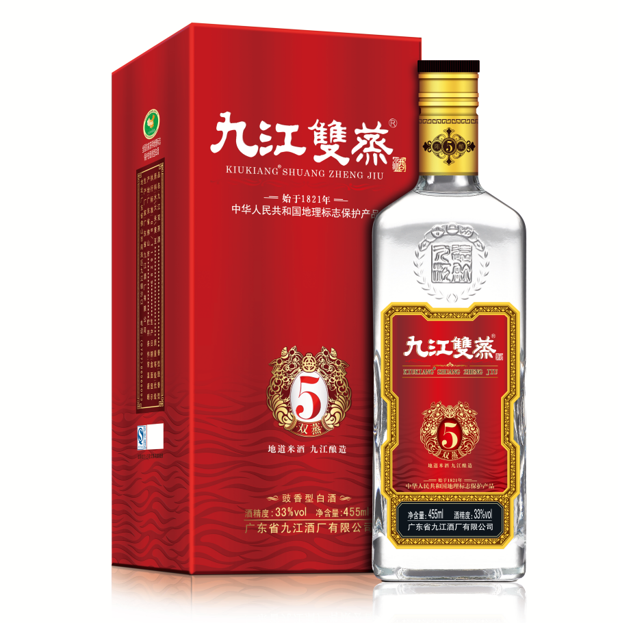 九江双蒸