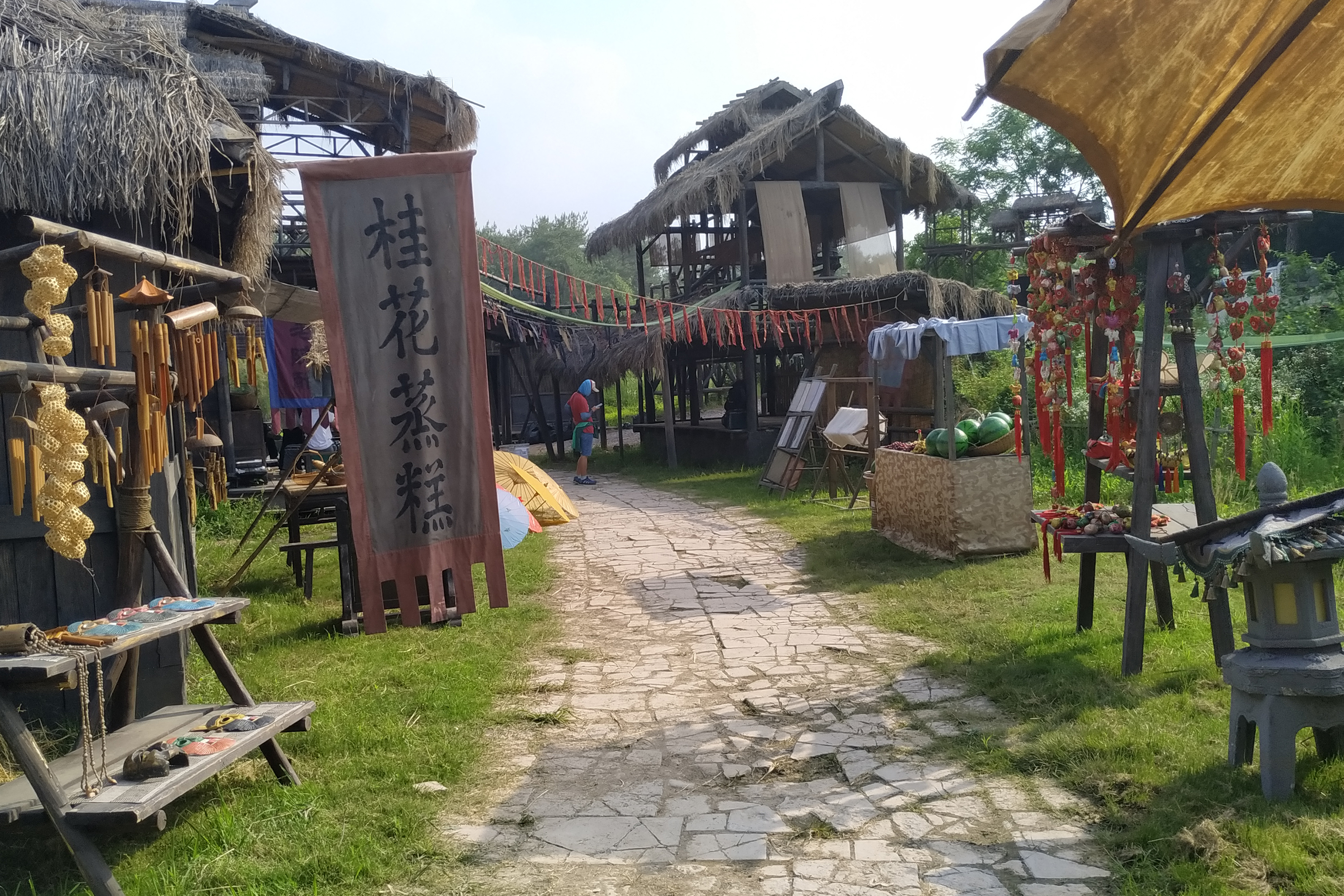 红树林影视基地