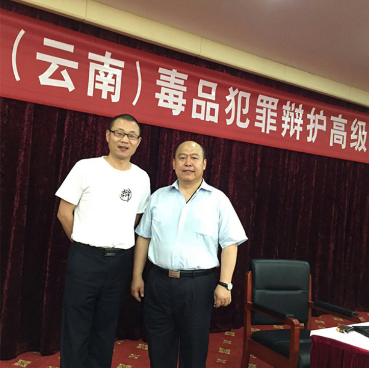 item/江苏/154268" data-lemmaid="154268">江苏 /a>彭淮律师事务所 a