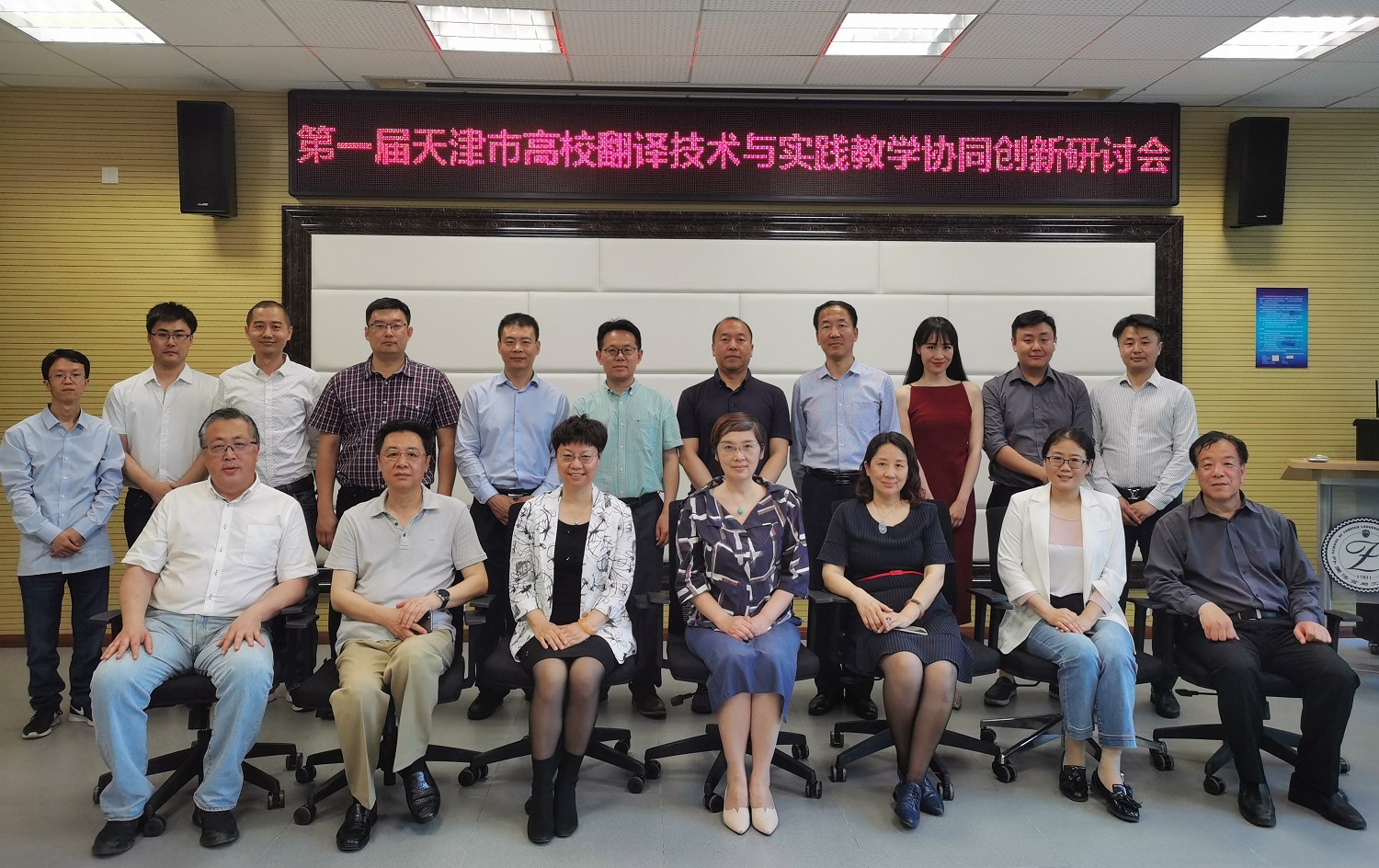  p>刘智宽,男,中共党员,毕业于南开大学软件工程学院项目管理专业