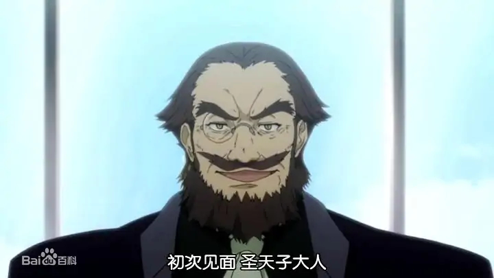  p>齐武玄宗,男,黑色子弹里的反派人物之一. /p>