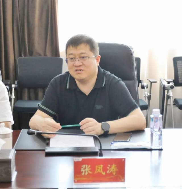 张凤涛