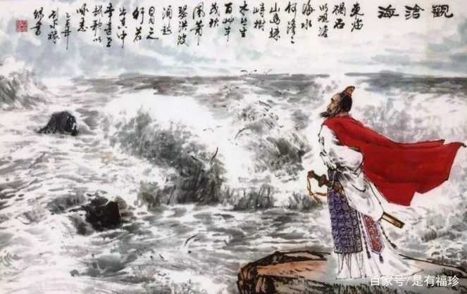 曹操这首《短歌行》是四言诗的杰作，表达他求贤若渴的强烈愿望_百科TA说