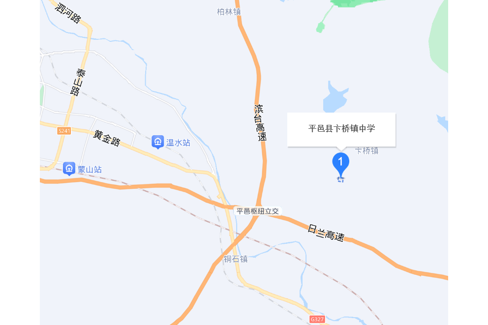 卞桥中学全称平邑县卞桥镇第一初级中学位于