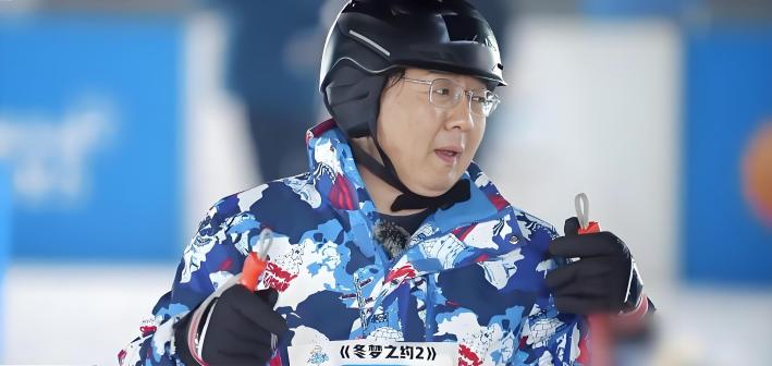 张绍刚（中国内地男主持人、中国传媒大学教授、博士生导师）_百度百科